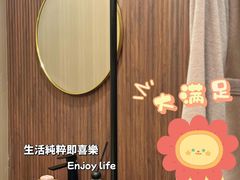 -宫七SPA·高端Massage(浦东大道店)