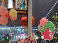 -木屋烧烤(坂田天安云谷店)