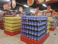 -华润万家超市(锦江翡翠城店)