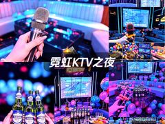 -唱吧麦颂KTV(东胜港悦广场店)