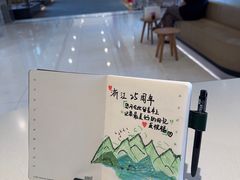-星巴克(杭州大厦C座店)
