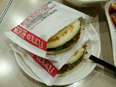-古城腊汁肉夹馍(新华百货CCmall店)