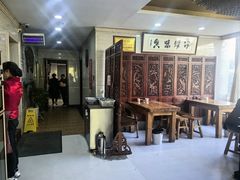 -淳澄水盆羊肉