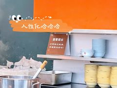 -农园餐厅(北京大学店)