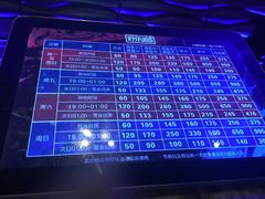 -好乐迪(张扬路八佰伴店)