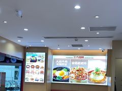 -小木屋拌饭(西安华阳城店)