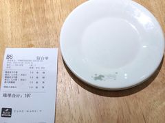 -夏日玛莉西餐厅(梅溪湖步步高店)