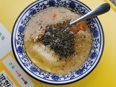 -袁妈红豆汤(重庆总店)