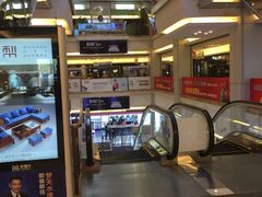 -红星美凯龙(东北全球家居1号店)