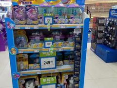 -TOYSRUS玩具反斗城(广州IGC天汇广场店)