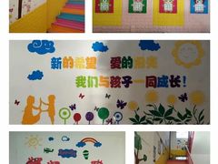 -金果果双语艺术幼儿园