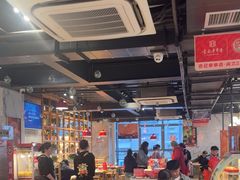 -袁记串串香(梁家巷店)