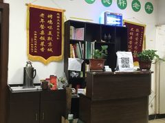 -大益烤鸡
