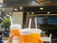 -Koi thé(水坑尾街店)