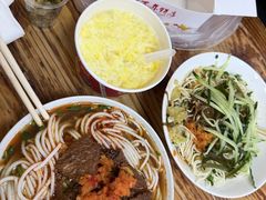 -小秋水饺(大成路总店)