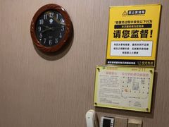 -益健·足疗汗蒸SPA(芙蓉广场店)