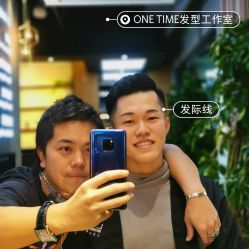 点击看大图 -MONE美发沙龙