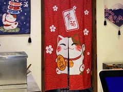 -粉粉乐鲷鱼烧(美罗城店)