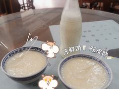 双皮奶（热）-金榜牛奶店