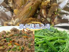 -鹅香阁私房菜(一鹅五味)