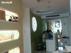 -香榭丽舍·海菲秀·皮肤管理痘敏肌修护