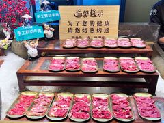 -東盛炭烤自助料理(浦东文峰广场店)