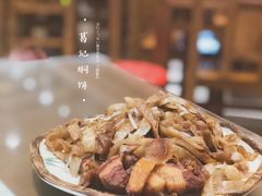 -葛记焖饼(伏牛路店)