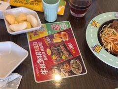 -豪客来牛排(西昌大巷口月城广场店)