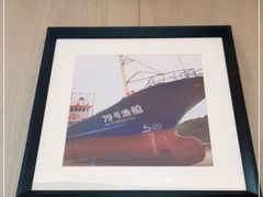 -79号渔船海鲜饭店(宝安店)
