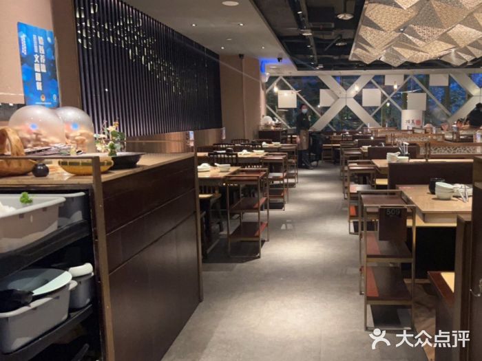 捞王锅物料理(四川北路店)图片
