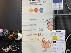 -迪卡侬(安德门店)