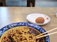 -晓菊梆梆面