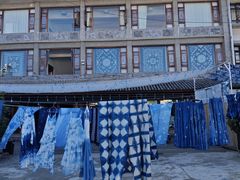 -璞真扎染博物馆