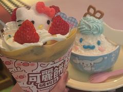 -大象厨房(重庆道店)