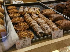 -OUR Bakery(SKP-S店)