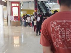 门面-糕材生(龙湖北京大兴天街店)