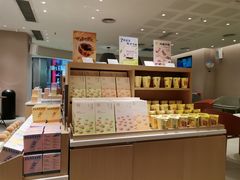 -奈雪的茶(中华广场店)