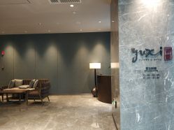 点击看大图 -苏州希尔顿酒店-宴会厅