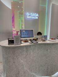 -G-SAGA形象设计