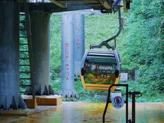 -紫金山山顶公园