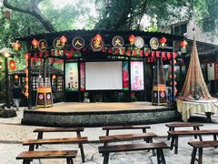-五邑人家(江门店)