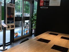 -吉野家(上地三街店)