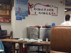 -二红烧烤排骨串(麦岛店)