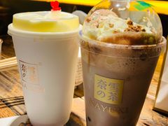 -奈雪的茶(印象城店)