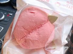 -好利来(乐堤港店)