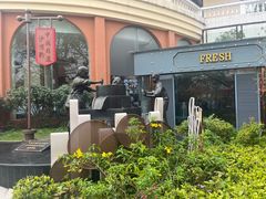 -盆满钵满·国家非遗传承(云台店)