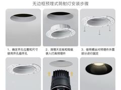 -HOMHE弘赫设计