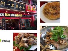 -香丽缘饭馆(黑龙潭店)