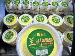 -正宁路小吃夜市