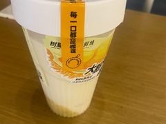 -树夏(鹭洲里店)